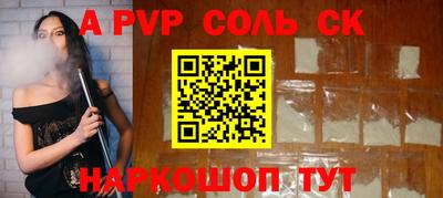 наркотики Бугуруслан