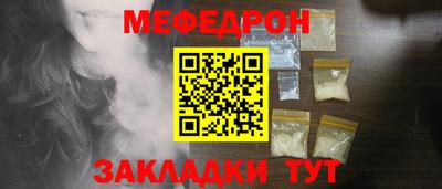 хмурый Будённовск
