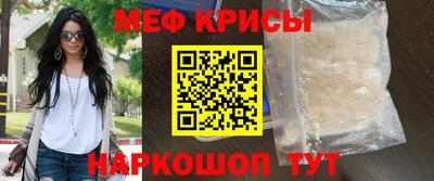 наркотики Бугуруслан