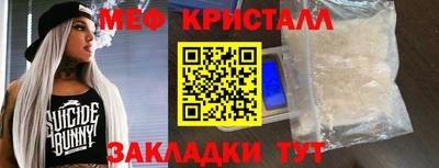 хмурый Будённовск
