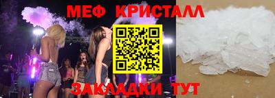 хмурый Будённовск