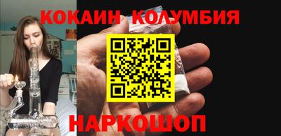 скорость Вязьма