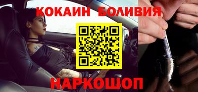 ПСИЛОЦИБИНОВЫЕ ГРИБЫ Бузулук