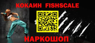 ПСИЛОЦИБИНОВЫЕ ГРИБЫ Бузулук