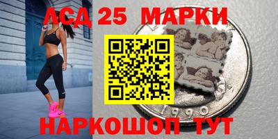 наркотики Бугуруслан