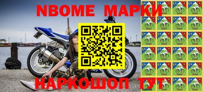 хмурый Будённовск