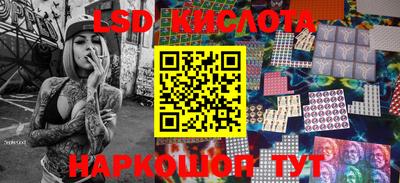 наркотики Бугуруслан