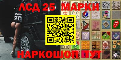 хмурый Будённовск