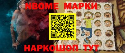 ПСИЛОЦИБИНОВЫЕ ГРИБЫ Бузулук