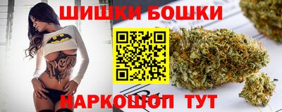 ПСИЛОЦИБИНОВЫЕ ГРИБЫ Бузулук