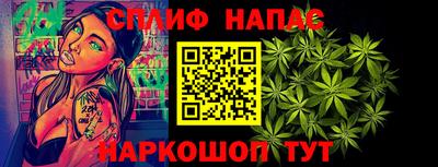хмурый Будённовск