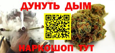 хмурый Будённовск