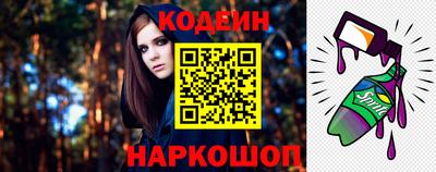 наркотики Бугуруслан