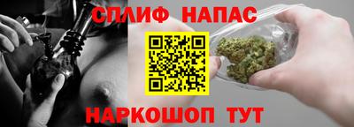 кристаллы Вязники