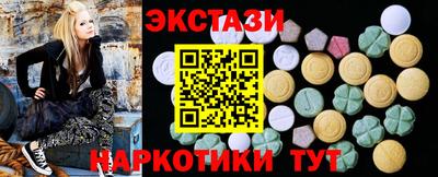 хмурый Будённовск