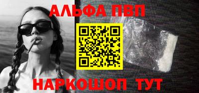 хмурый Будённовск
