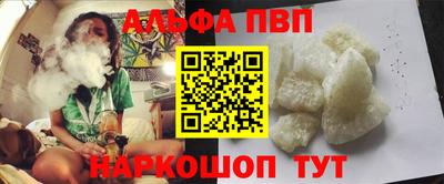 хмурый Будённовск