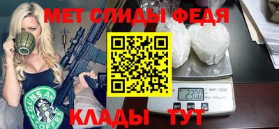 ПСИЛОЦИБИНОВЫЕ ГРИБЫ Бузулук