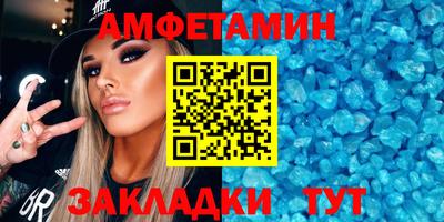 ПСИЛОЦИБИНОВЫЕ ГРИБЫ Бузулук