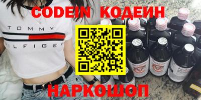ПСИЛОЦИБИНОВЫЕ ГРИБЫ Бузулук