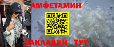 хмурый Будённовск