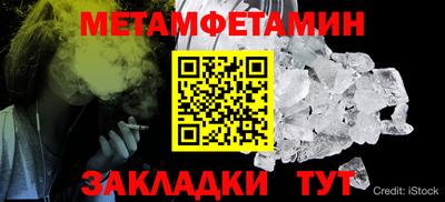 ПСИЛОЦИБИНОВЫЕ ГРИБЫ Бузулук