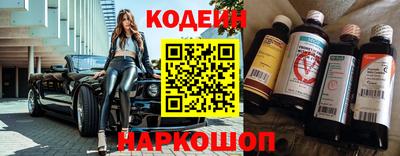 наркотики Бугуруслан