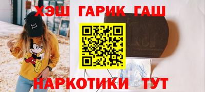 хмурый Будённовск