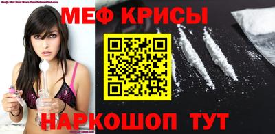 хмурый Будённовск
