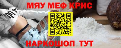 хмурый Будённовск
