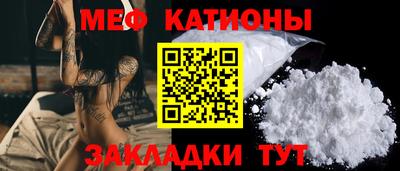 ПСИЛОЦИБИНОВЫЕ ГРИБЫ Бузулук
